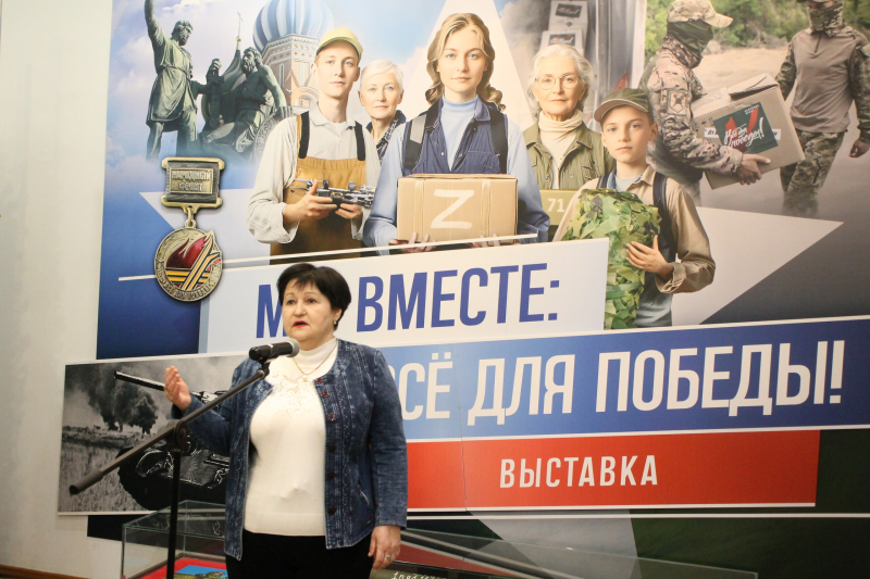 «Мы вместе: всё для Победы!» Тульский Государственный Музей Оружия