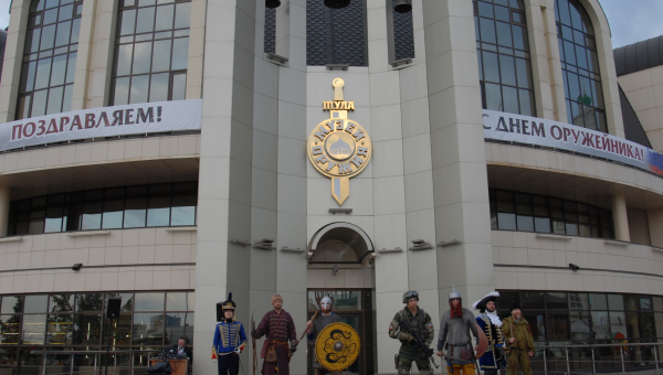 «Тула оружейная: от мастера – до защитника»: историческая реконструкция доспехов и оружия российского воинства Тульский Государственный Музей Оружия