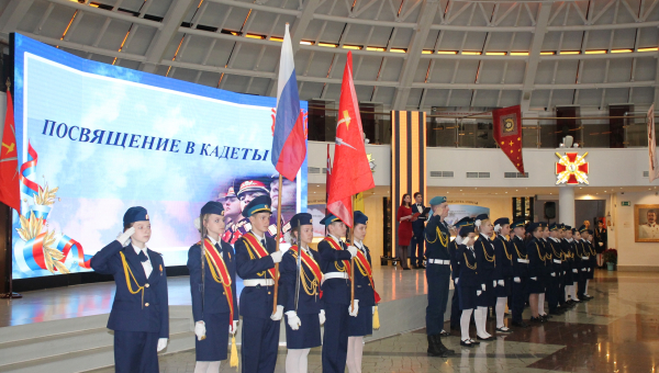 Торжественное посвящение в кадеты в Тульском музее оружия! Тульский Государственный Музей Оружия