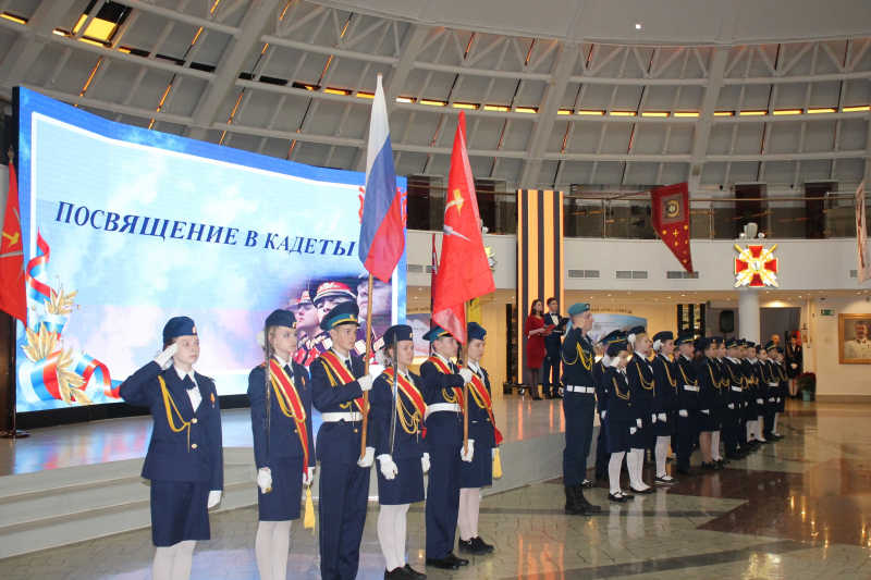 Торжественное посвящение в кадеты в Тульском музее оружия! Тульский Государственный Музей Оружия