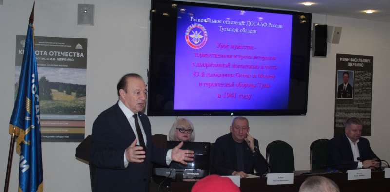 «Служи честно! Будь достоин славы отцов и дедов! Высоко неси звание гражданина Российской Федерации!» Тульский Государственный Музей Оружия