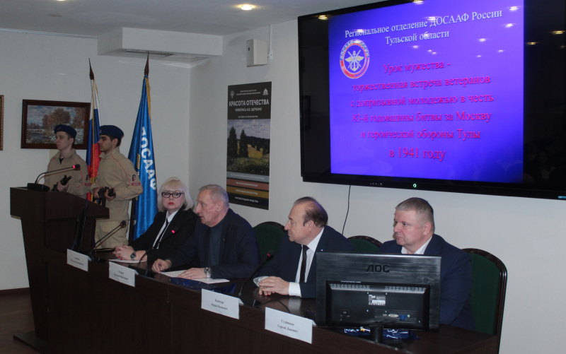 «Служи честно! Будь достоин славы отцов и дедов! Высоко неси звание гражданина Российской Федерации!» Тульский Государственный Музей Оружия