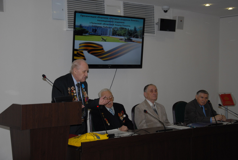 Память о Великой Отечественной войне священна и неподвластна времени! Тульский Государственный Музей Оружия