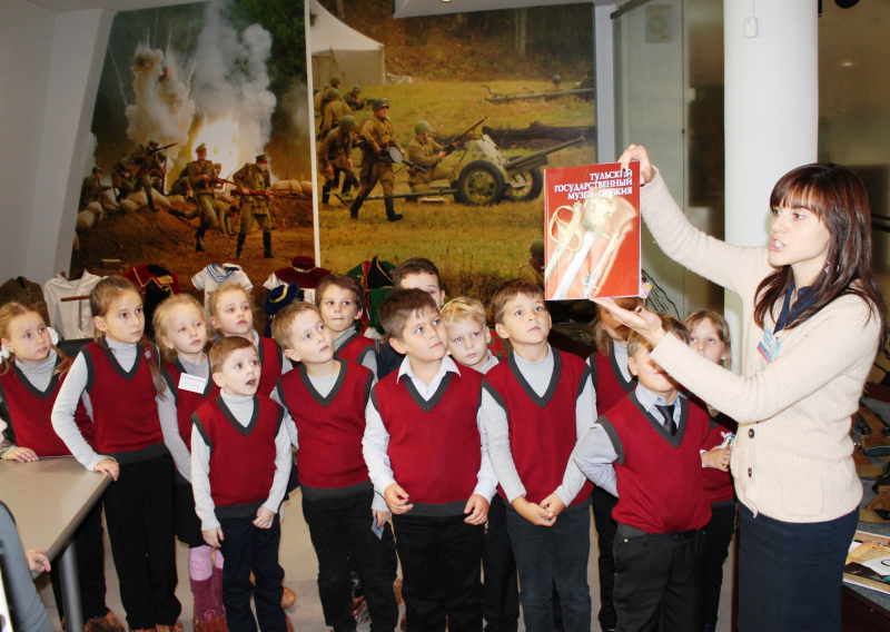 Оружейная азбука: учимся играя Тульский Государственный Музей Оружия