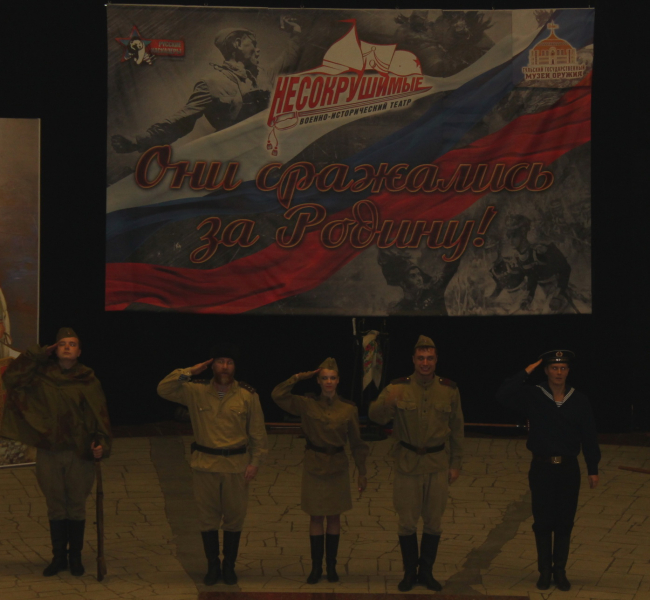 Праздничное представление театра «Несокрушимые» музея оружия в День Тульской области и города-героя Тулы Тульский Государственный Музей Оружия