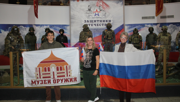 «Гордо реет флаг державный!»: День Государственного флага России в Тульском музее оружия! Тульский Государственный Музей Оружия