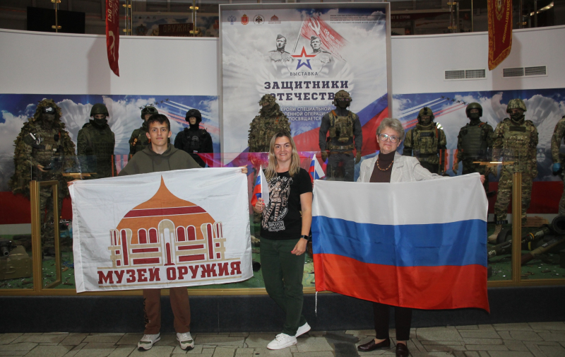 «Гордо реет флаг державный!»: День Государственного флага России в Тульском музее оружия! Тульский Государственный Музей Оружия