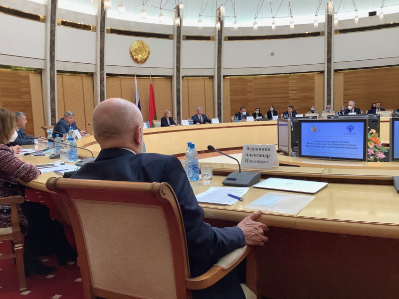 Директор Тульского музея оружия Н.И. Калугина приняла участие в межгосударственных мероприятиях в Республике Беларусь Тульский Государственный Музей Оружия