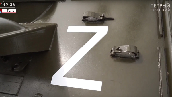 Репортаж телеканала «Первый Тульский» о посещении участниками специальной военной операции Тульского государственного музея оружия Тульский Государственный Музей Оружия