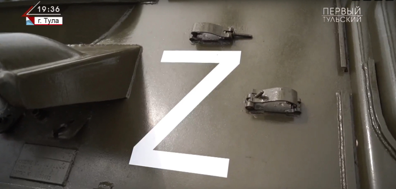 Репортаж телеканала «Первый Тульский» о посещении участниками специальной военной операции Тульского государственного музея оружия Тульский Государственный Музей Оружия