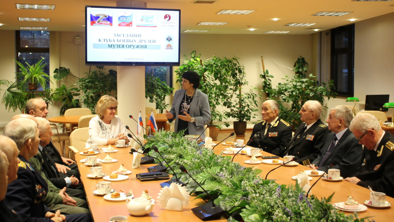 В Тульском государственном музее оружия в Библиотечно-информационном центре «Оружие. Память. Патриотизм» состоялось заседание Клуба боевых друзей музея Тульский Государственный Музей Оружия