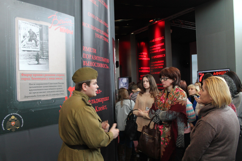 34 419 гостей Тульского музея оружия посетили выставку «Война и мифы»! Тульский Государственный Музей Оружия