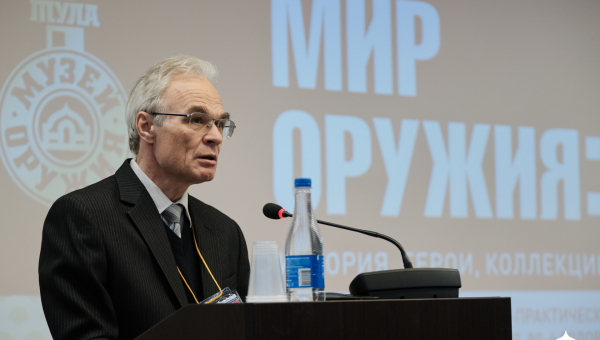 29 октября 2025 года в Тульском государственном музее оружия открылась XIII Международная научно-практическая конференция «Мир оружия: история, герои, коллекции» Тульский Государственный Музей Оружия