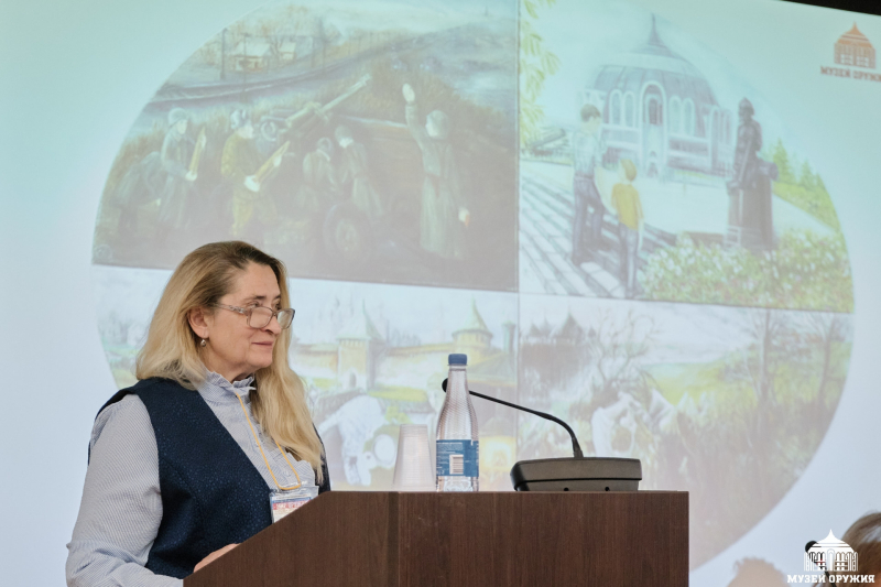 29 октября 2025 года в Тульском государственном музее оружия открылась XIII Международная научно-практическая конференция «Мир оружия: история, герои, коллекции» Тульский Государственный Музей Оружия