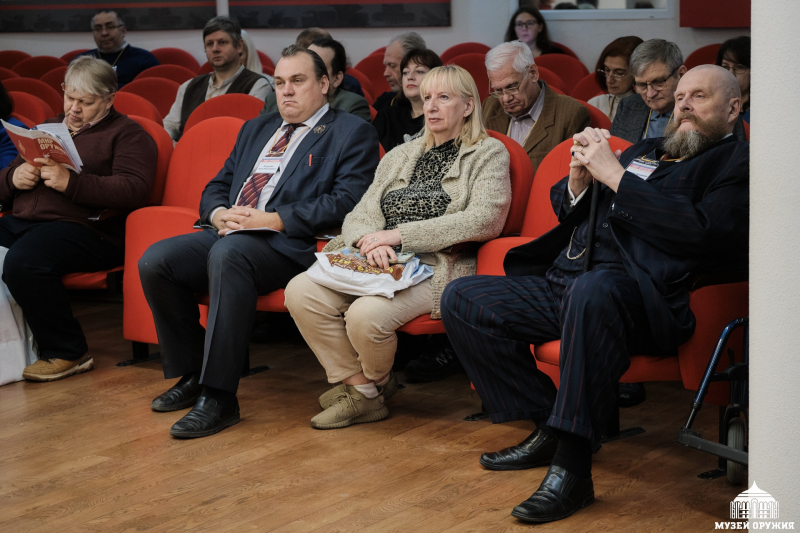 29 октября 2025 года в Тульском государственном музее оружия открылась XIII Международная научно-практическая конференция «Мир оружия: история, герои, коллекции» Тульский Государственный Музей Оружия