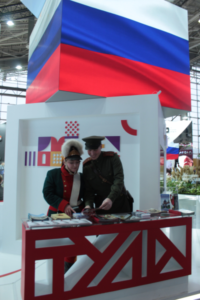 Делегация Тульского государственного музея оружия приняла участие в работе Международной выставки-форума «Россия» Тульский Государственный Музей Оружия