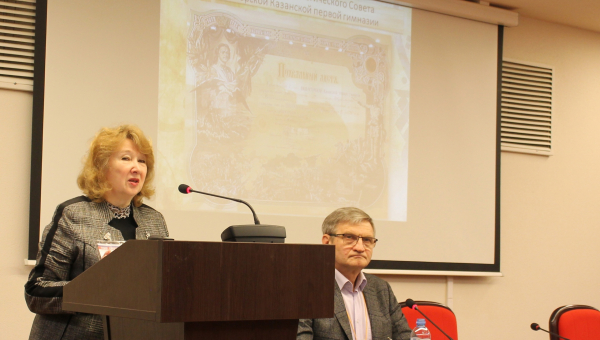 В музее завершила свою работу X Международная научно-практическая конференция «Мир оружия: история, герои, коллекции» Тульский Государственный Музей Оружия