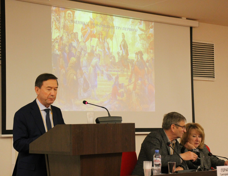 В музее завершила свою работу X Международная научно-практическая конференция «Мир оружия: история, герои, коллекции» Тульский Государственный Музей Оружия