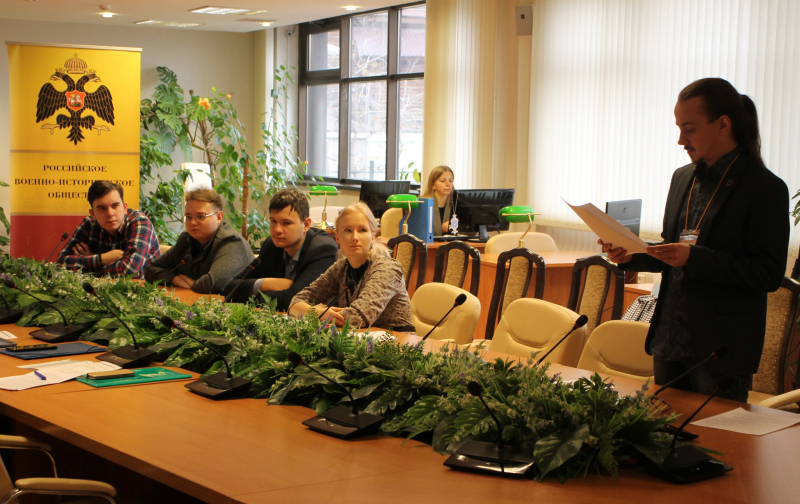 В музее завершила свою работу X Международная научно-практическая конференция «Мир оружия: история, герои, коллекции» Тульский Государственный Музей Оружия