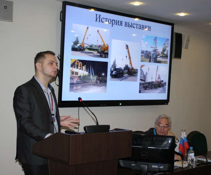 В музее завершила свою работу X Международная научно-практическая конференция «Мир оружия: история, герои, коллекции» Тульский Государственный Музей Оружия