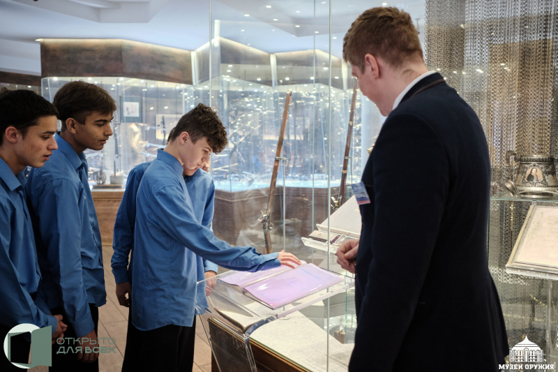 Тульский музей оружия в период проведения Всероссийского инклюзивного форума «Открыто для всех» принял воспитанников с инвалидностью из МКОУ «Новогуровская СОШ» (Алексинский район) и ЦО № 29  Тульский Государственный Музей Оружия