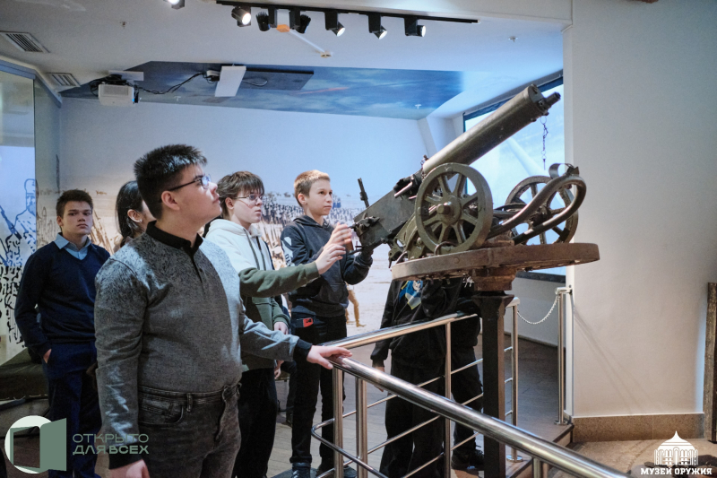 Тульский музей оружия в период проведения Всероссийского инклюзивного форума «Открыто для всех» принял воспитанников с инвалидностью из МКОУ «Новогуровская СОШ» (Алексинский район) и ЦО № 29  Тульский Государственный Музей Оружия