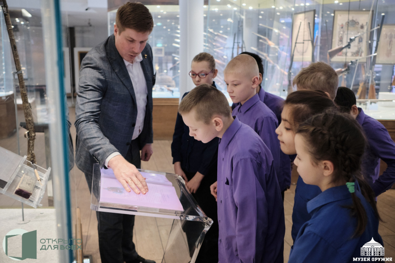 Тульский музей оружия в период проведения Всероссийского инклюзивного форума «Открыто для всех» принял воспитанников с инвалидностью из МКОУ «Новогуровская СОШ» (Алексинский район) и ЦО № 29  Тульский Государственный Музей Оружия
