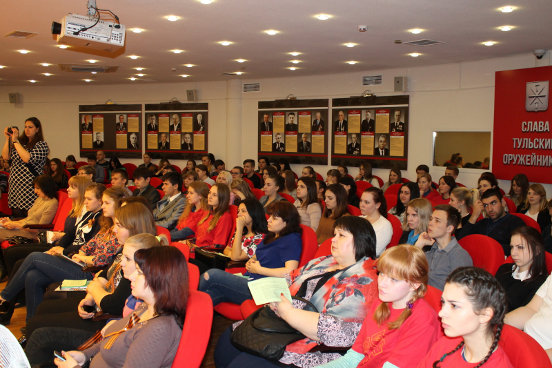 «Гордиться Россией! Гордиться Победой! Сказать спасибо ветеранам!» Тульский Государственный Музей Оружия