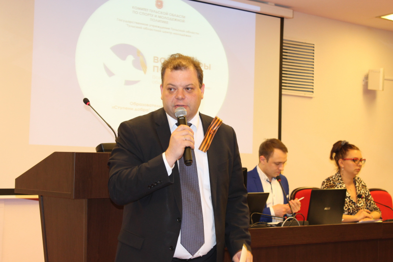 «Гордиться Россией! Гордиться Победой! Сказать спасибо ветеранам!» Тульский Государственный Музей Оружия