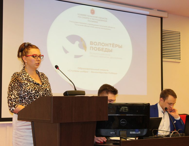 «Гордиться Россией! Гордиться Победой! Сказать спасибо ветеранам!» Тульский Государственный Музей Оружия