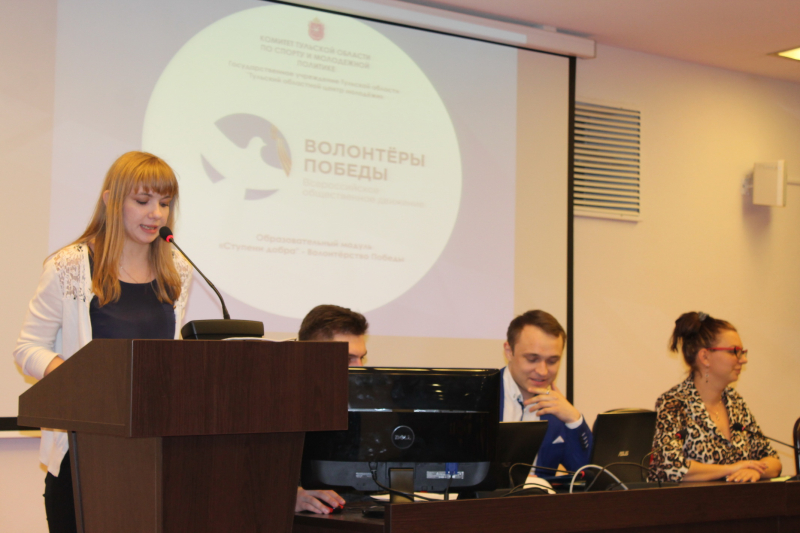 «Гордиться Россией! Гордиться Победой! Сказать спасибо ветеранам!» Тульский Государственный Музей Оружия