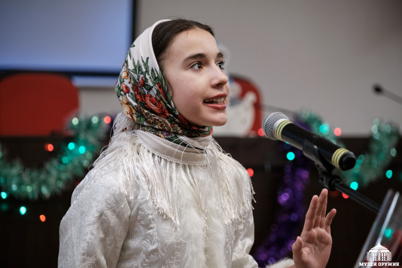 «В васильковые очи я целую Россию…»: в Тульском музее оружия состоялся душевный предновогодний музыкально-поэтический вечер талантливого тульского поэта Екатерины Картавцевой. Тульский Государственный Музей Оружия