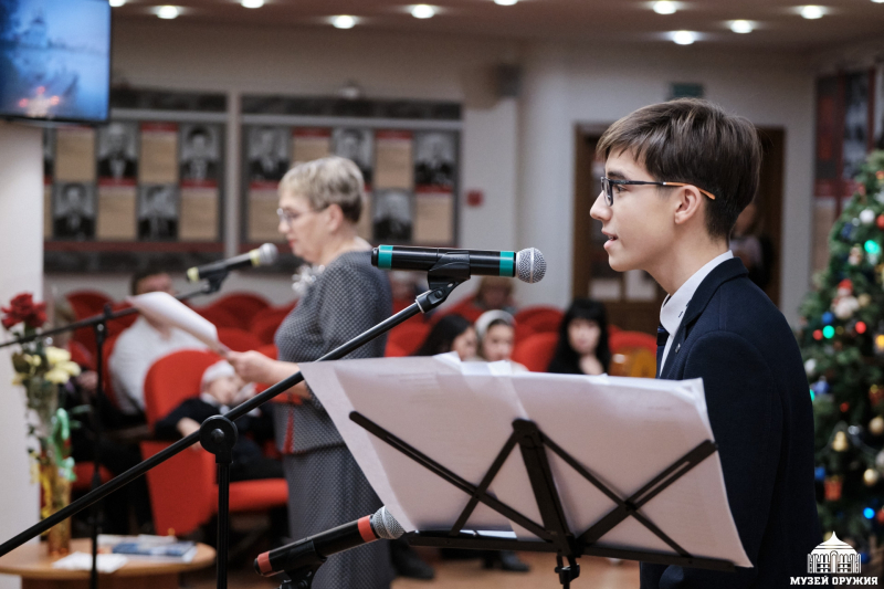 «В васильковые очи я целую Россию…»: в Тульском музее оружия состоялся душевный предновогодний музыкально-поэтический вечер талантливого тульского поэта Екатерины Картавцевой. Тульский Государственный Музей Оружия