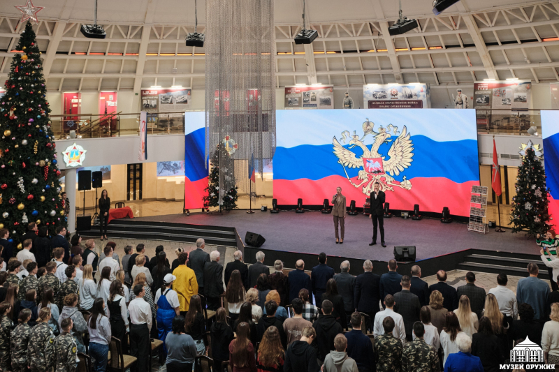 В Тульском государственном музее оружия состоялся региональный патриотический форум «Из одного металла льют медаль за бой, медаль за труд» Тульский Государственный Музей Оружия