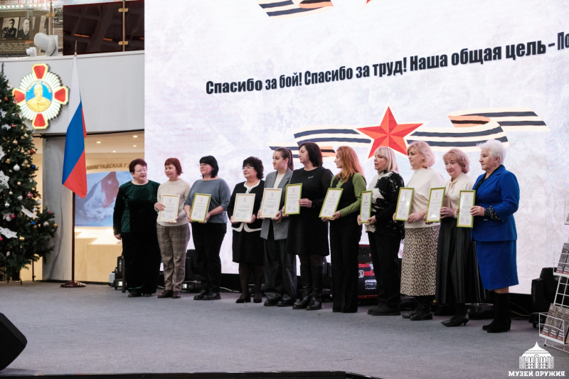 В Тульском государственном музее оружия состоялся региональный патриотический форум «Из одного металла льют медаль за бой, медаль за труд» Тульский Государственный Музей Оружия