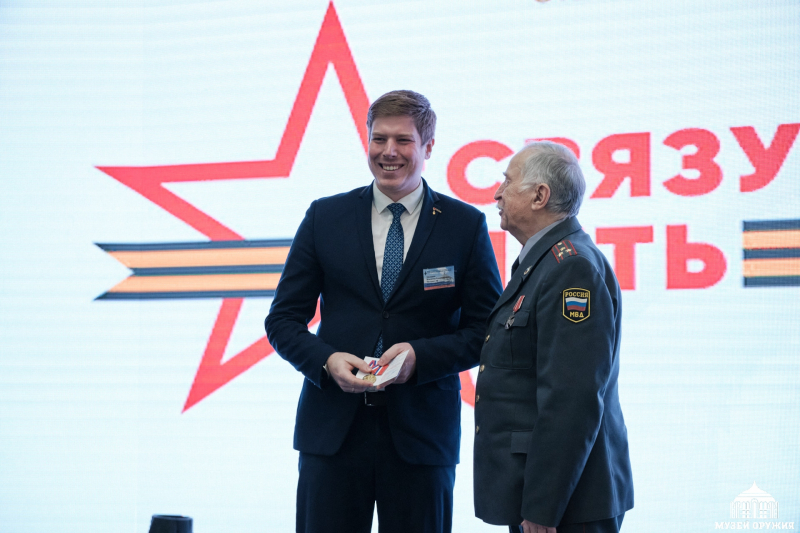 В Тульском государственном музее оружия состоялся региональный патриотический форум «Из одного металла льют медаль за бой, медаль за труд» Тульский Государственный Музей Оружия