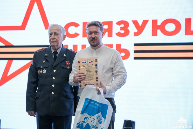 В Тульском государственном музее оружия состоялся региональный патриотический форум «Из одного металла льют медаль за бой, медаль за труд» Тульский Государственный Музей Оружия