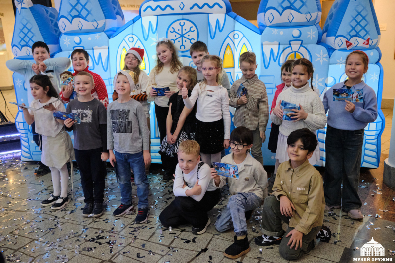 В Тульском музее оружия завершились масштабные новогодние детские театрализованные представления «Новогодний компас Богатырского шлема»! Тульский Государственный Музей Оружия