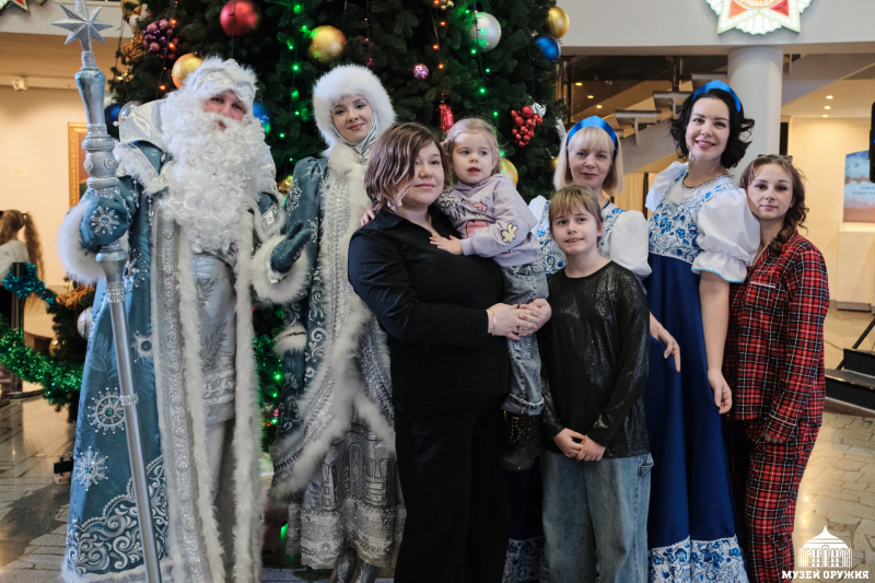 "Магия новогоднего письма - 2026" Тульский Государственный Музей Оружия