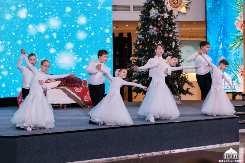 "Магия новогоднего письма - 2026" Тульский Государственный Музей Оружия