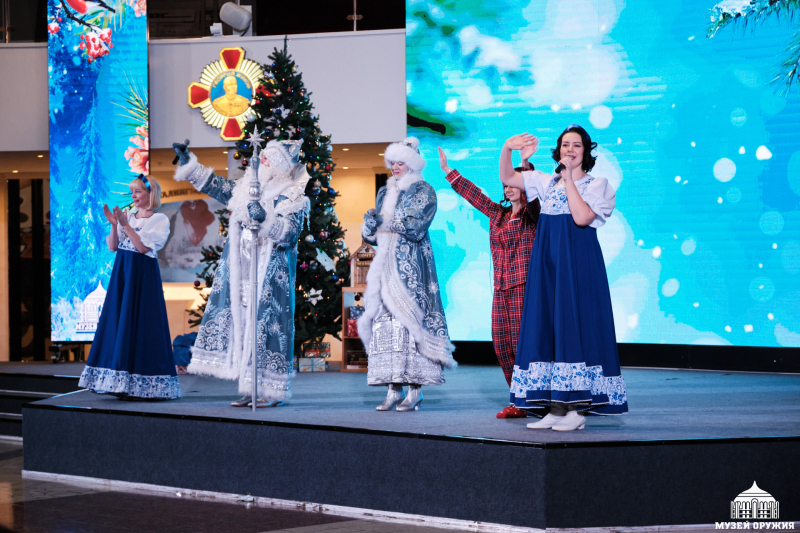 "Магия новогоднего письма - 2026" Тульский Государственный Музей Оружия