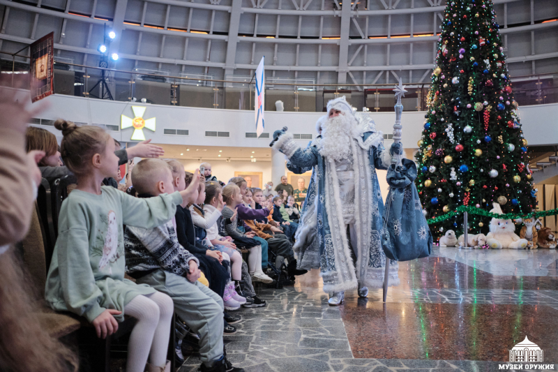 "Магия новогоднего письма - 2026" Тульский Государственный Музей Оружия