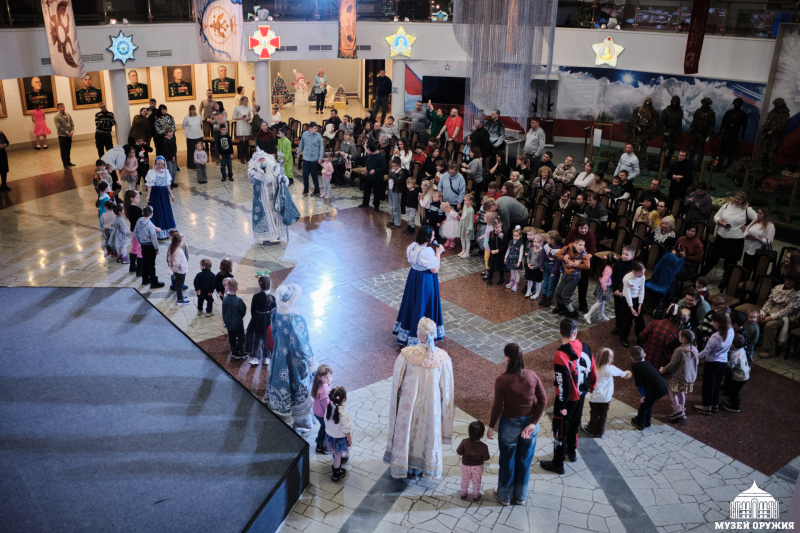 "Магия новогоднего письма - 2026" Тульский Государственный Музей Оружия