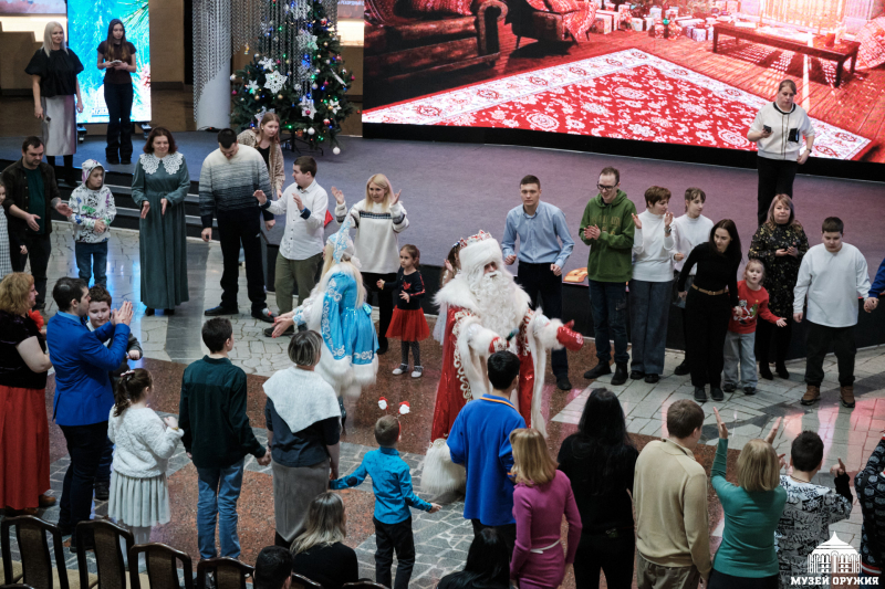 «Новогоднее чудо» для воспитанников Тульской общественной организации «Маленькая страна - Мы есть!» Тульский Государственный Музей Оружия