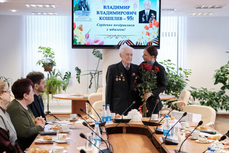 Владимиру Владимировичу Кошелеву - 95 лет! Тульский Государственный Музей Оружия
