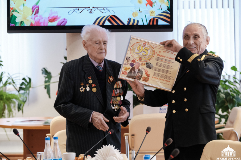 Владимиру Владимировичу Кошелеву - 95 лет! Тульский Государственный Музей Оружия