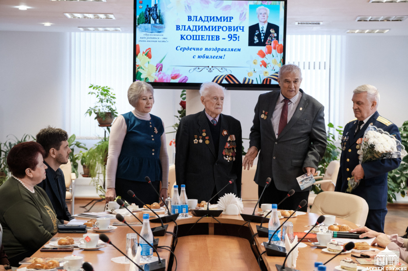 Владимиру Владимировичу Кошелеву - 95 лет! Тульский Государственный Музей Оружия