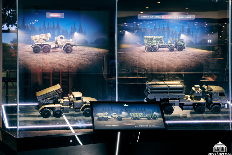 Новый витринный комплекс открыт в Тульском музее оружия Тульский Государственный Музей Оружия