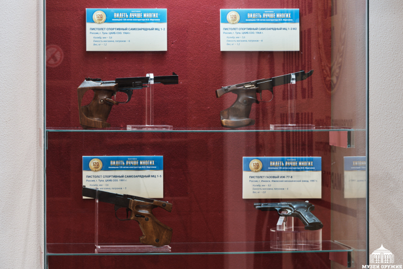 В музее оружия открылась выставка «Видеть лучше многих», посвященная 120-летию конструктора М. В. Марголина Тульский Государственный Музей Оружия