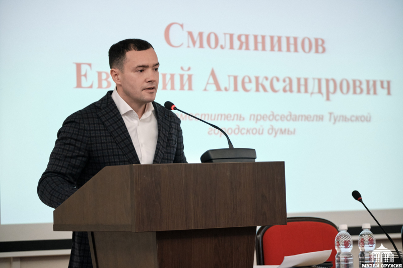 Во имя памяти! Шестнадцать лет проекту «Я горжусь подвигом отцов, дедов, прадедов» Тульский Государственный Музей Оружия